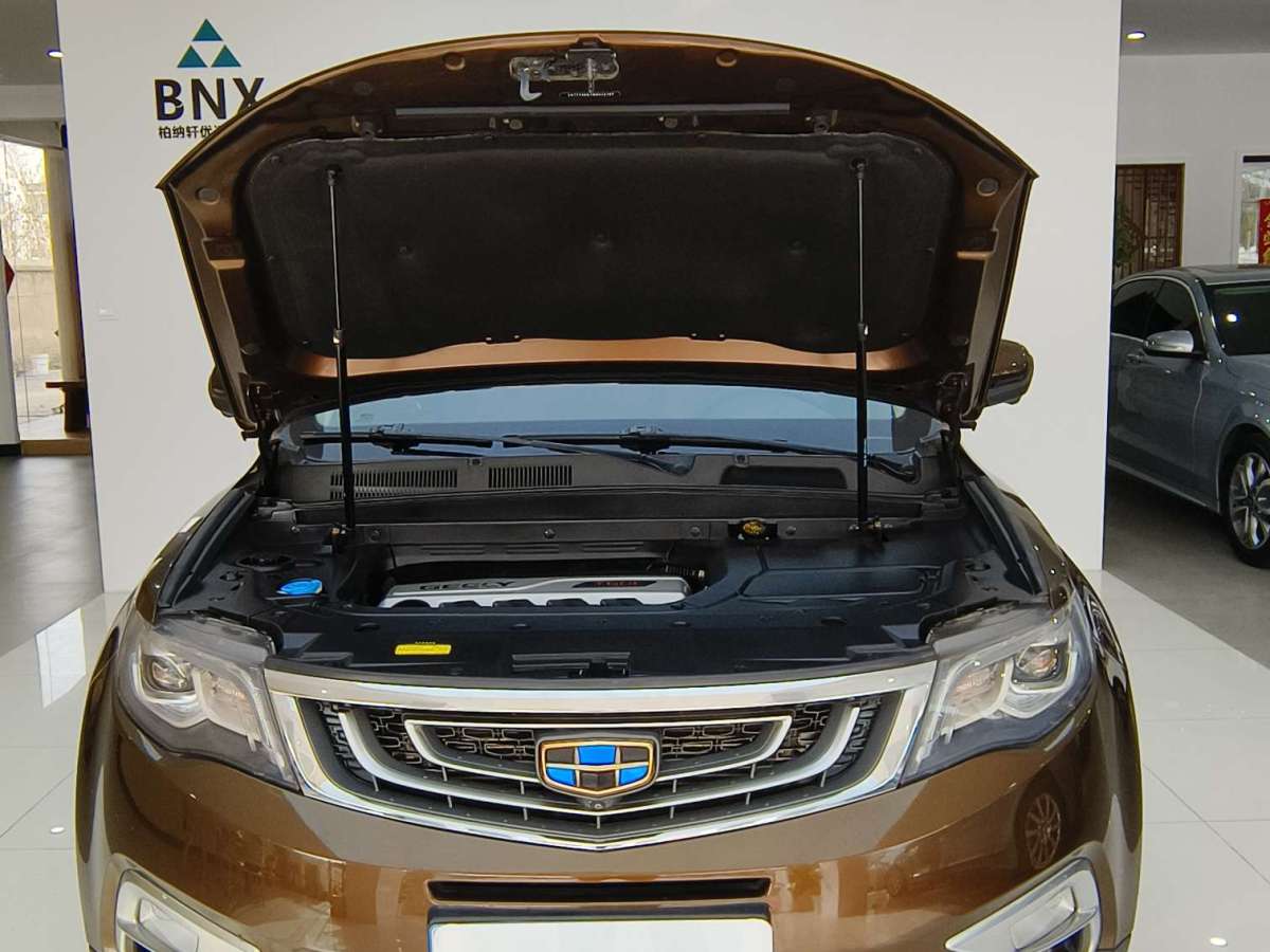 GEELY Boyue 2016 car image #23