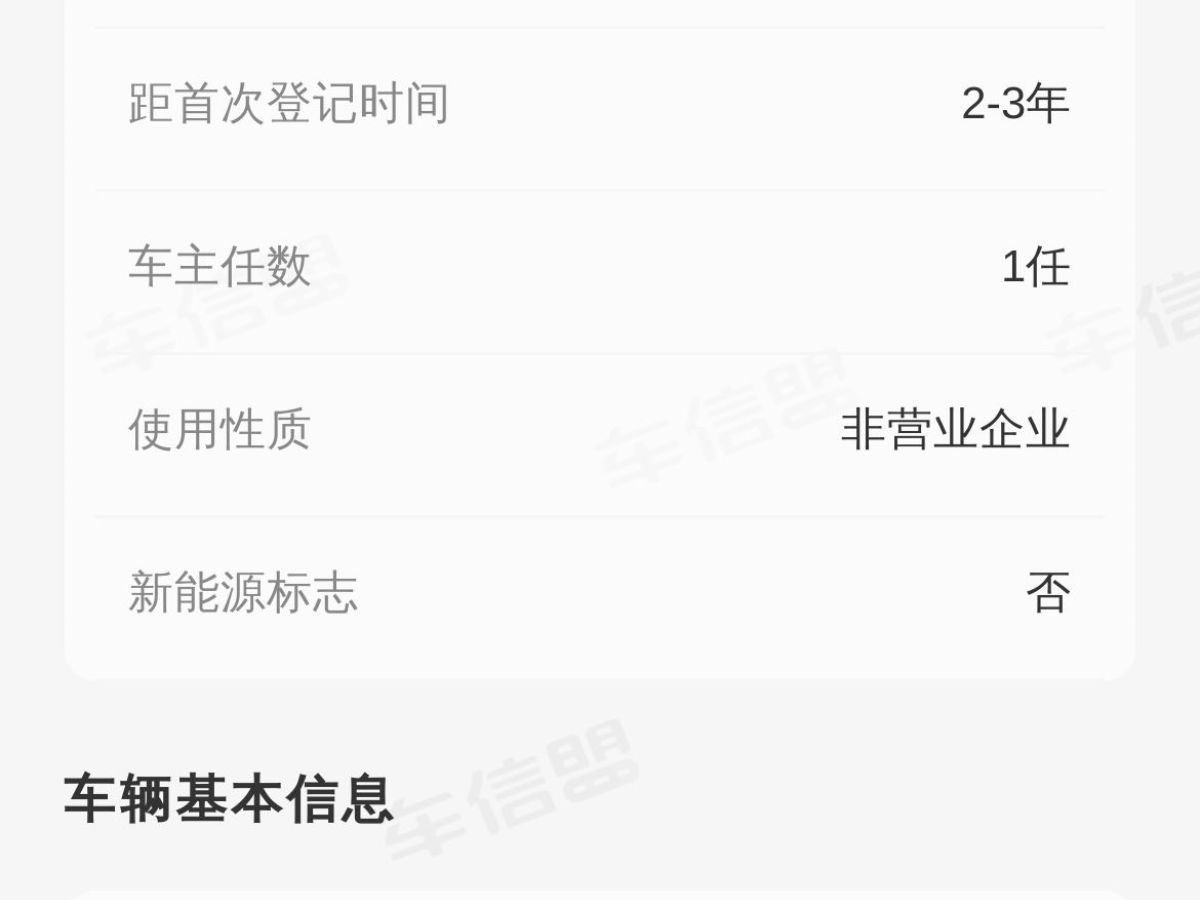 Toyota Vellfire 2022 #23 Toyota Vellfire 2022 immagine di auto #23