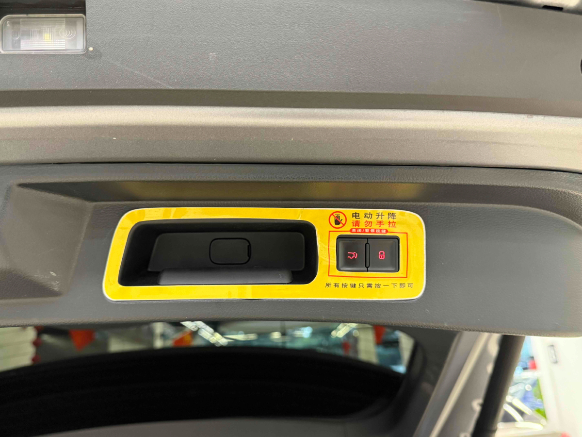 BYD Song Plus New Energy 2022 car image #23