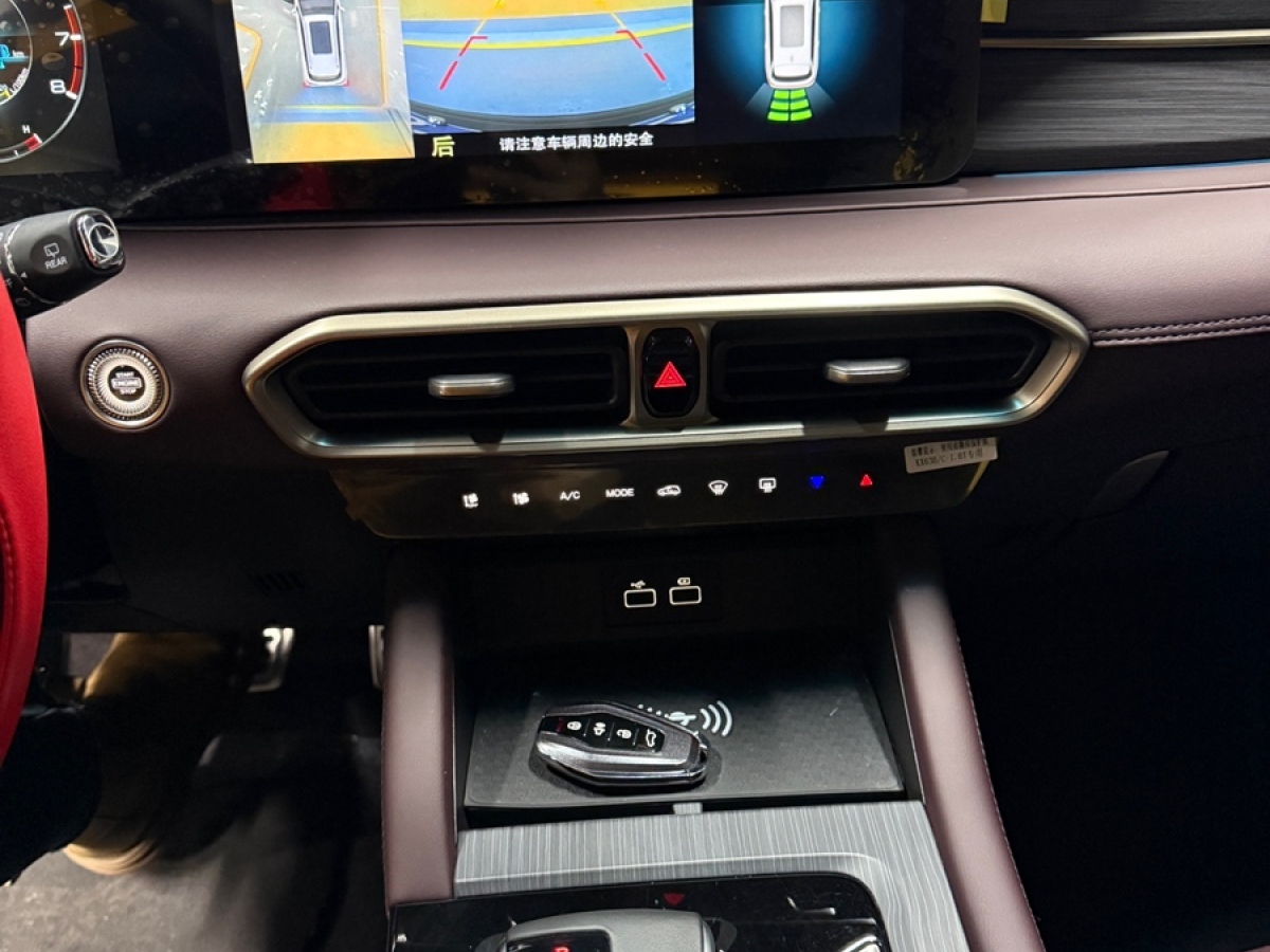 Jetour X90 PLUS 2023 imagem de carro #23