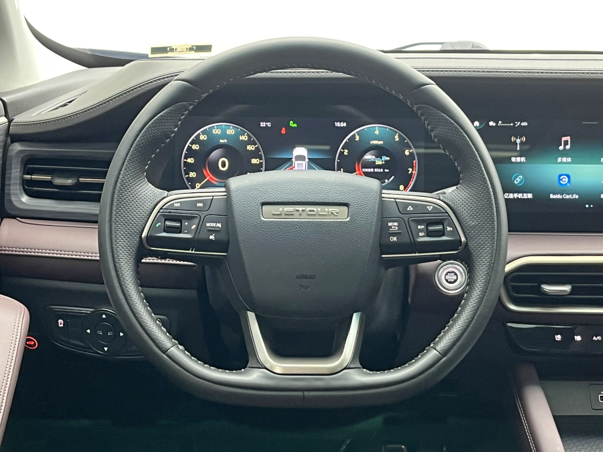 Jetour X90 PLUS 2024 #23 Jetour X90 PLUS 2024 car image #23