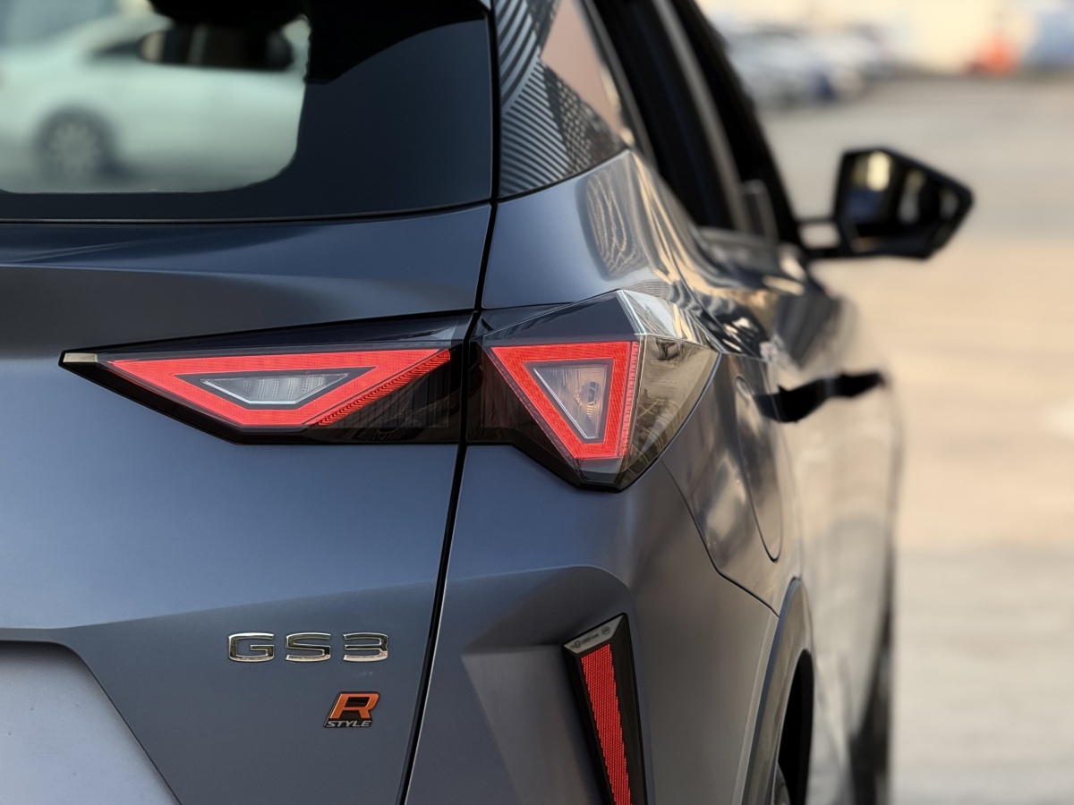 GAC Trumpchi 2023 car image #23