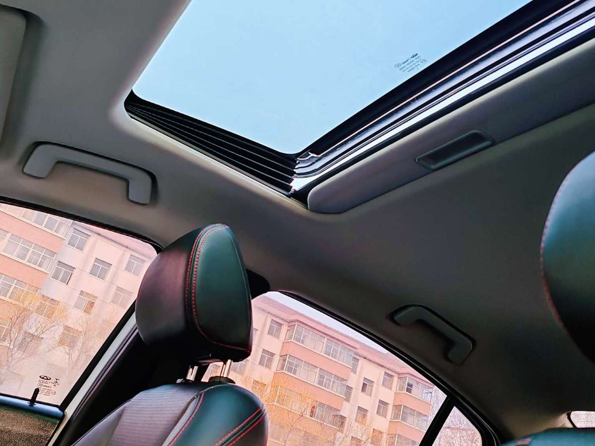Chery Arrizo 5 2016 car image #23