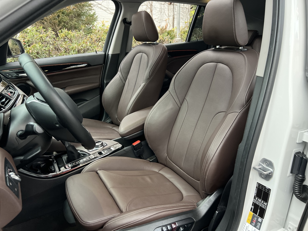 BMW X1 New Energy 2017 car image #23