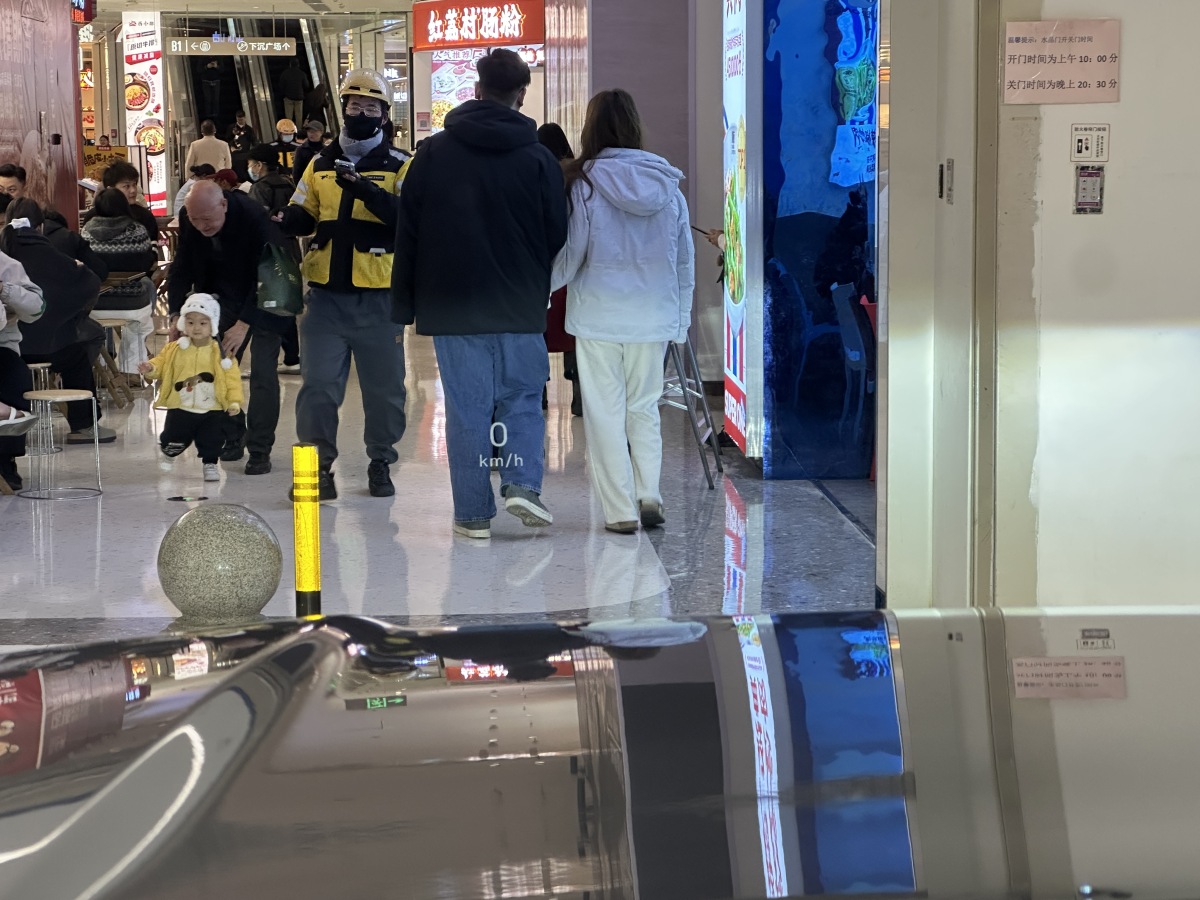 FangChengBao Leopard 5 2023 #23 FangChengBao Leopard 5 2023 car image #23