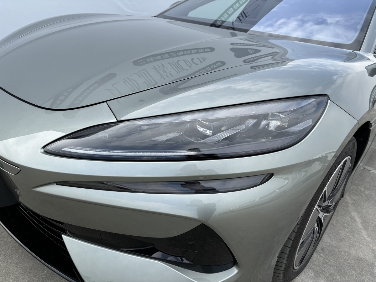 Denza Z9GT 2024 car image #23