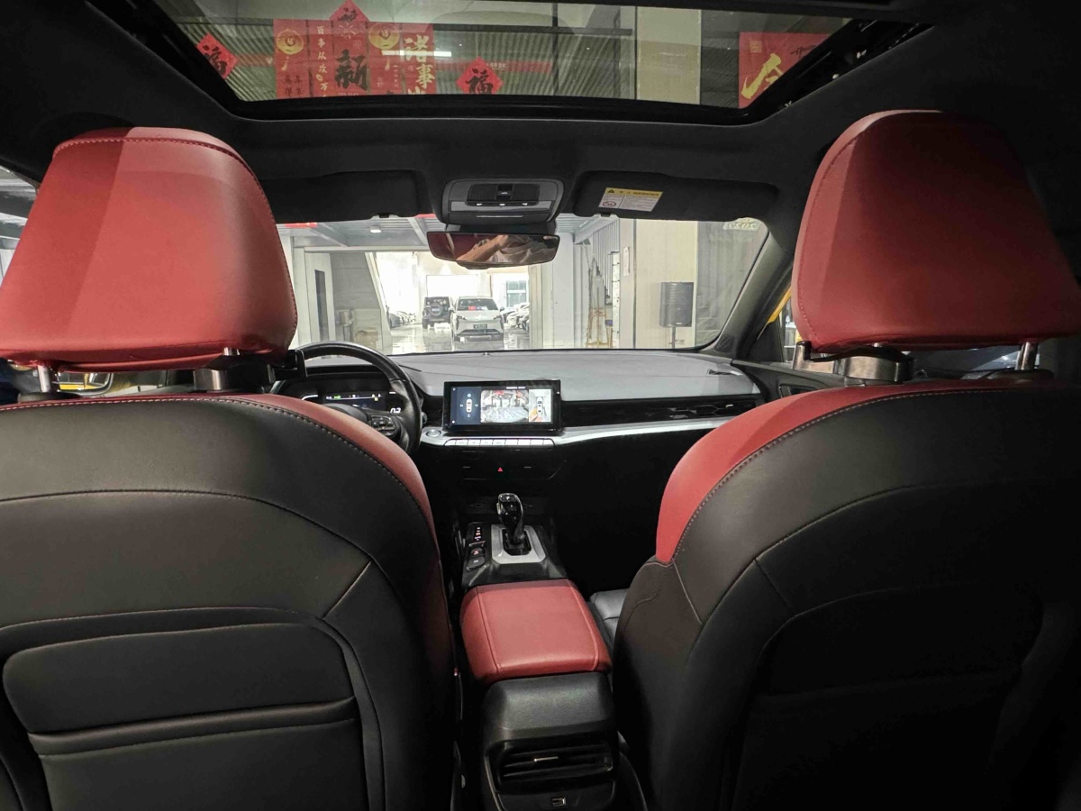 MG 5 2021 #23 MG 5 2021 immagine di auto #23