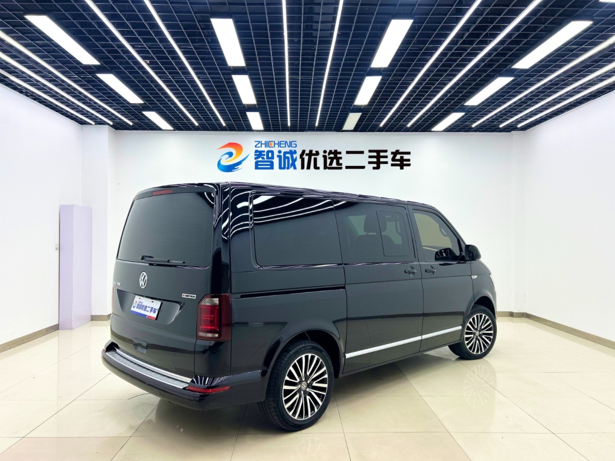 Volkswagen Multivan 2020 #23 Volkswagen Multivan 2020 imagem de carro #23