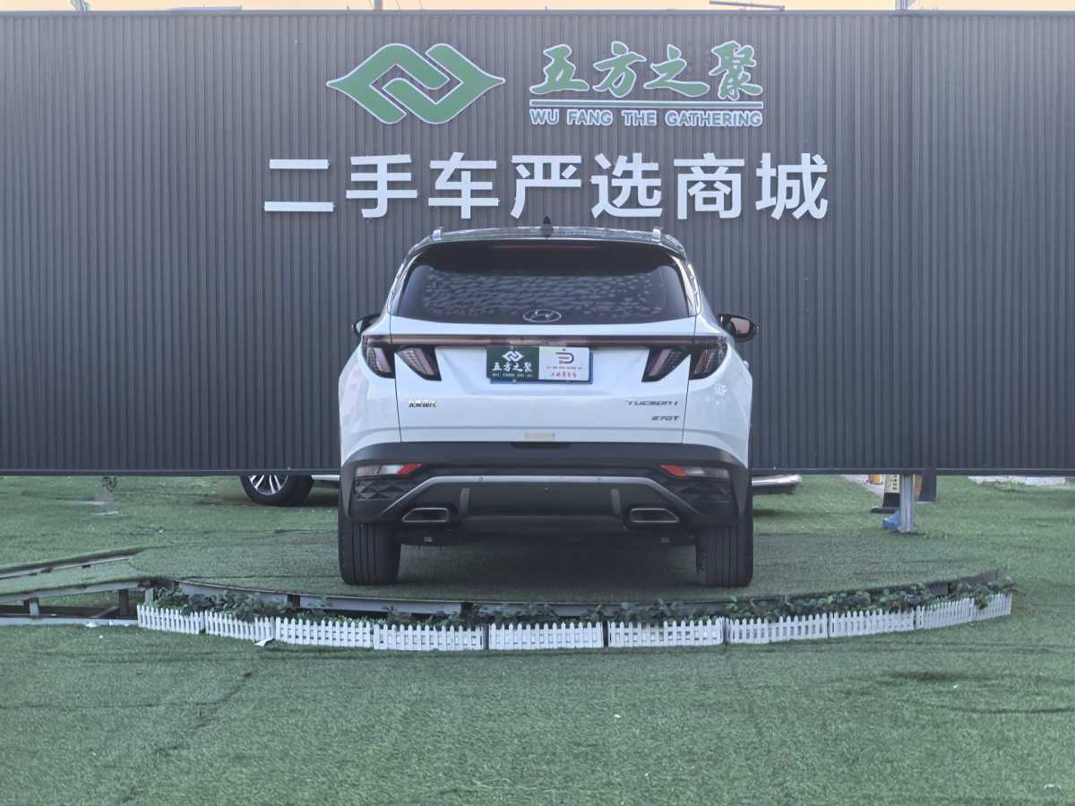 Hyundai Tucson 2021 car image #23