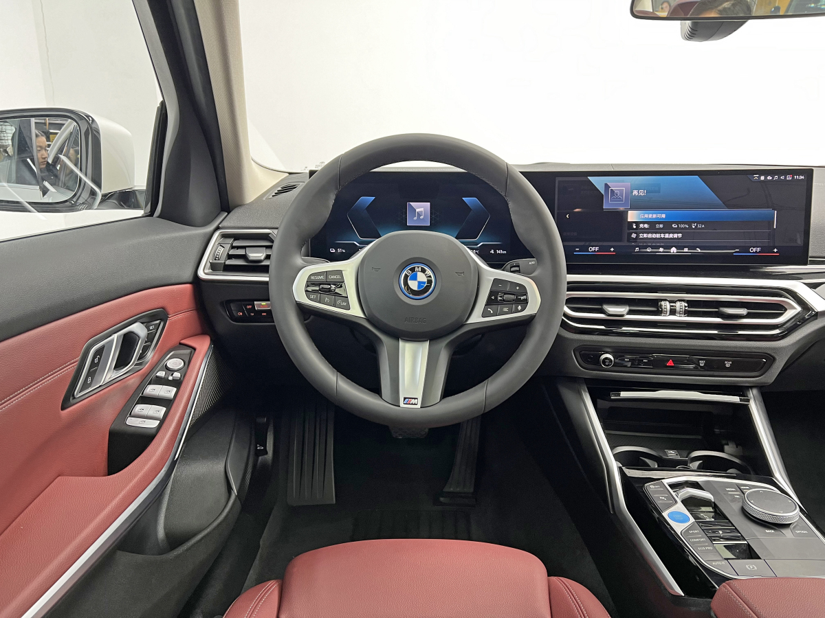 BMW i3 2024 #23 BMW i3 2024 immagine di auto #23
