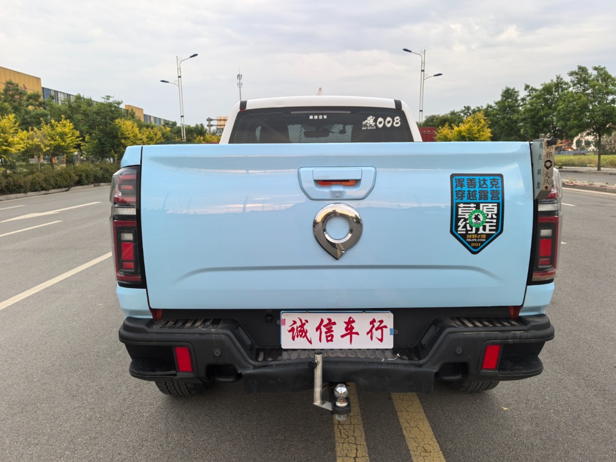 Great Wall Poer 2023 #23 Great Wall Poer 2023 car image #23