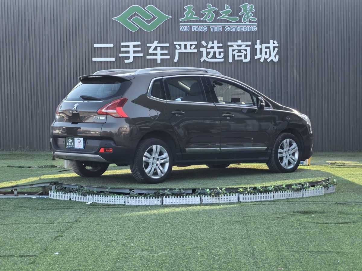 标致 标致3008 2013 汽车图片 #23