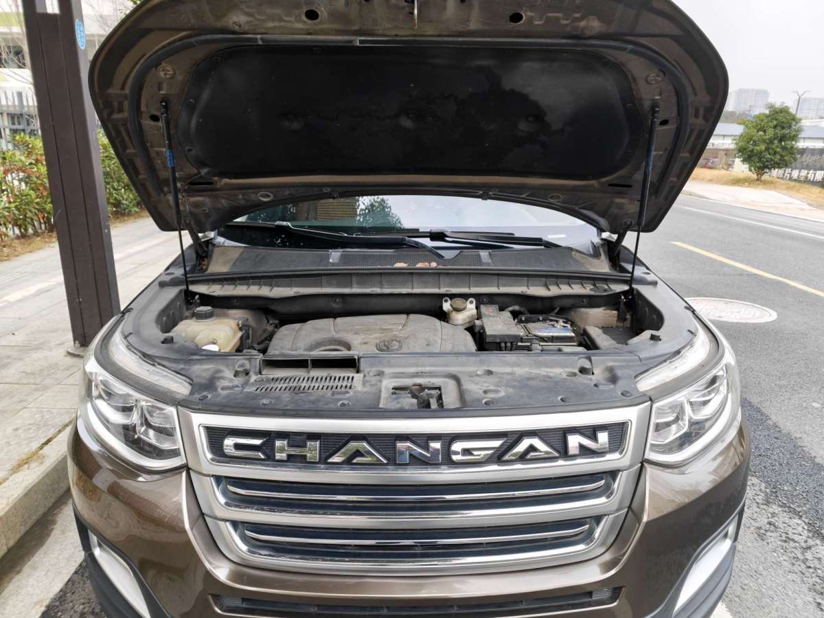 Changan CS95 2017 car image #23