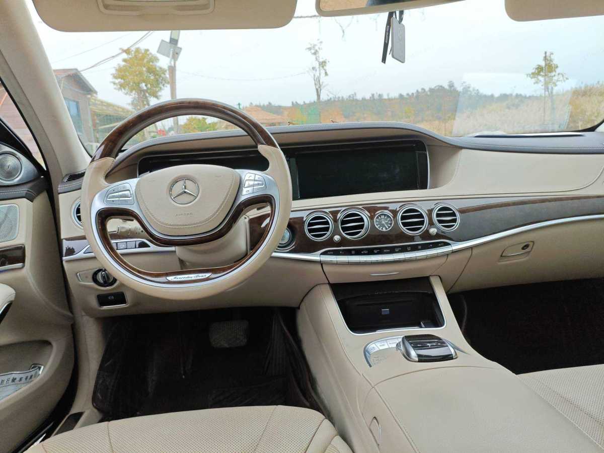 Mercedes-Benz 2016 #23 Mercedes-Benz 2016 car image #23