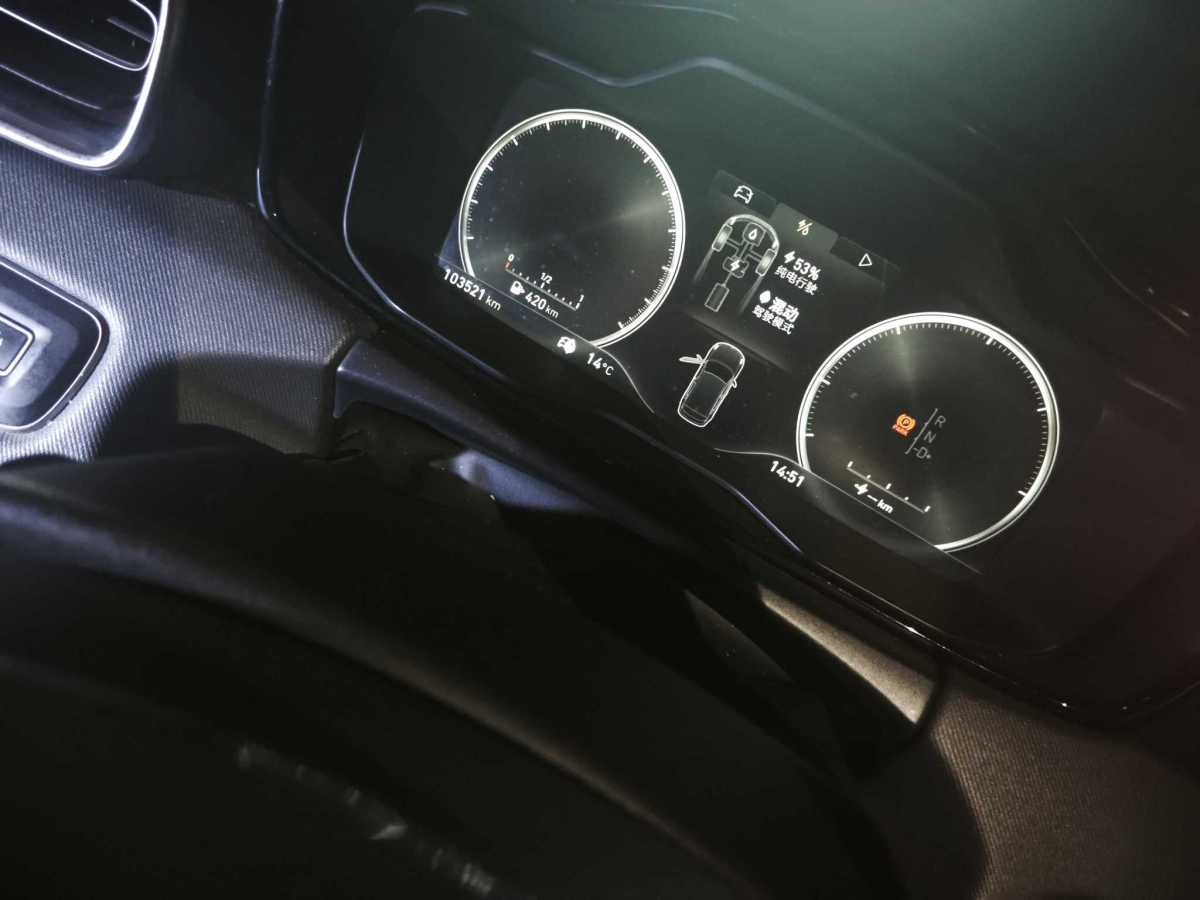 Lynk & Co 01 EM-P 2019 car image #23