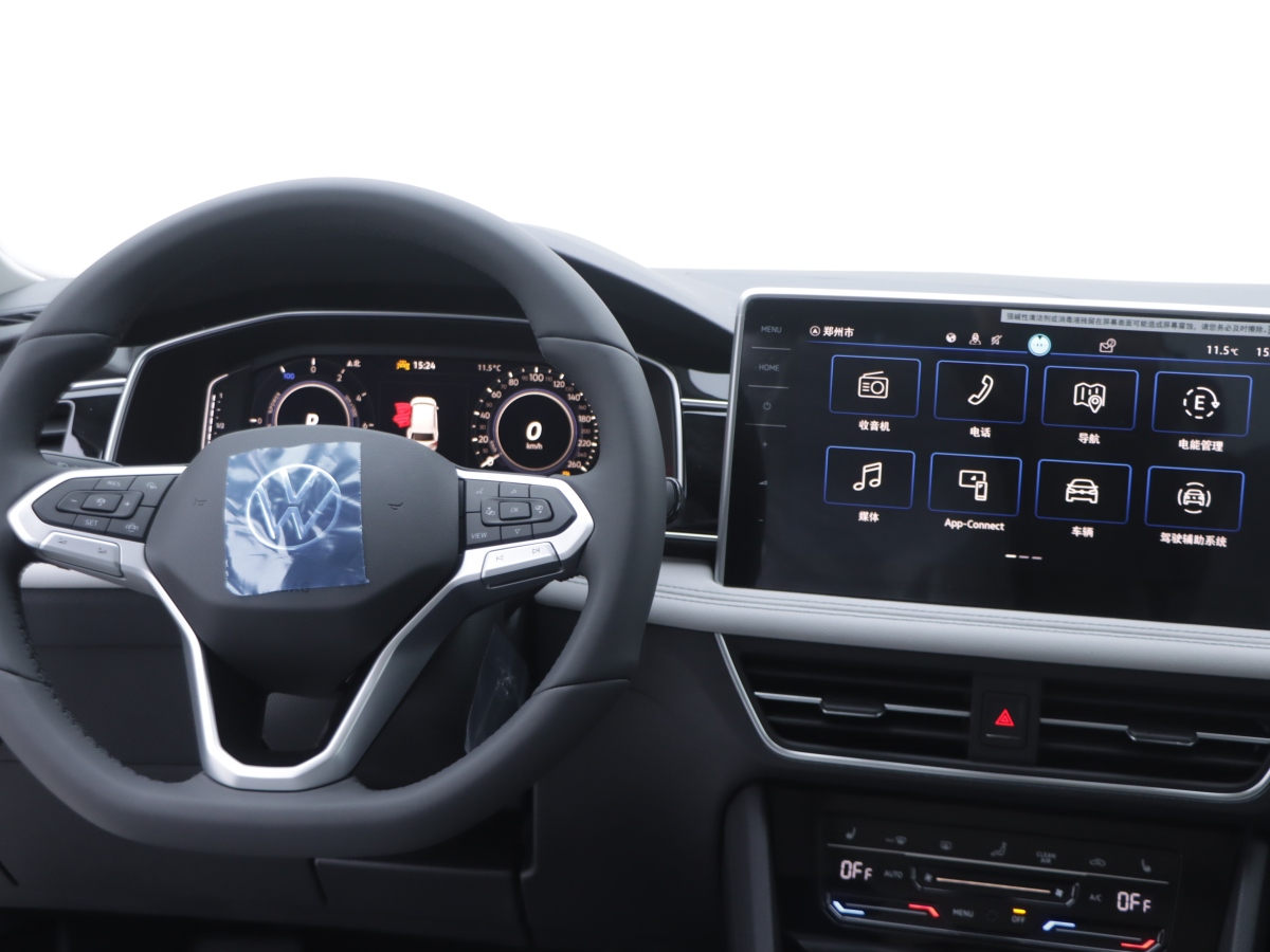 Volkswagen Tiguan L New Energy 2025 car image #23