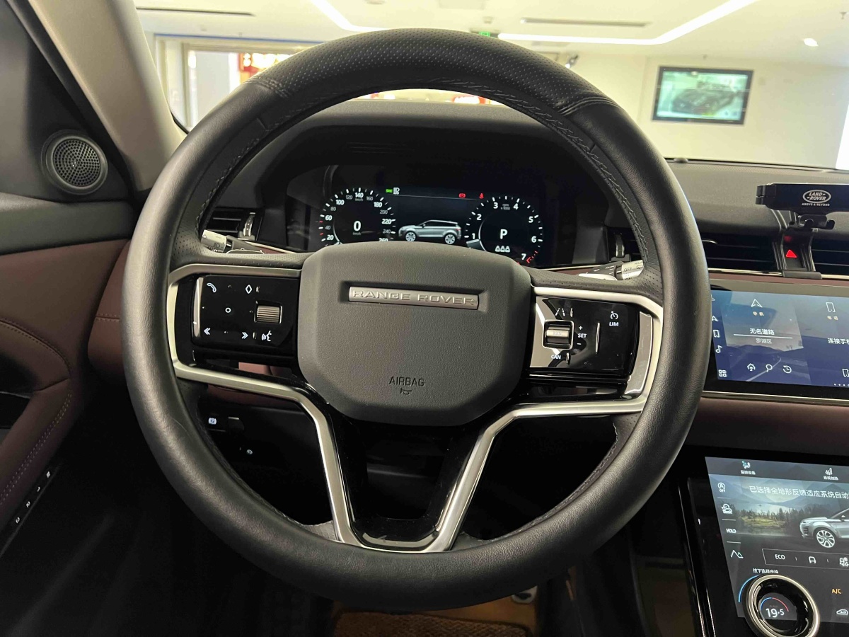Chery 2023 car image #23
