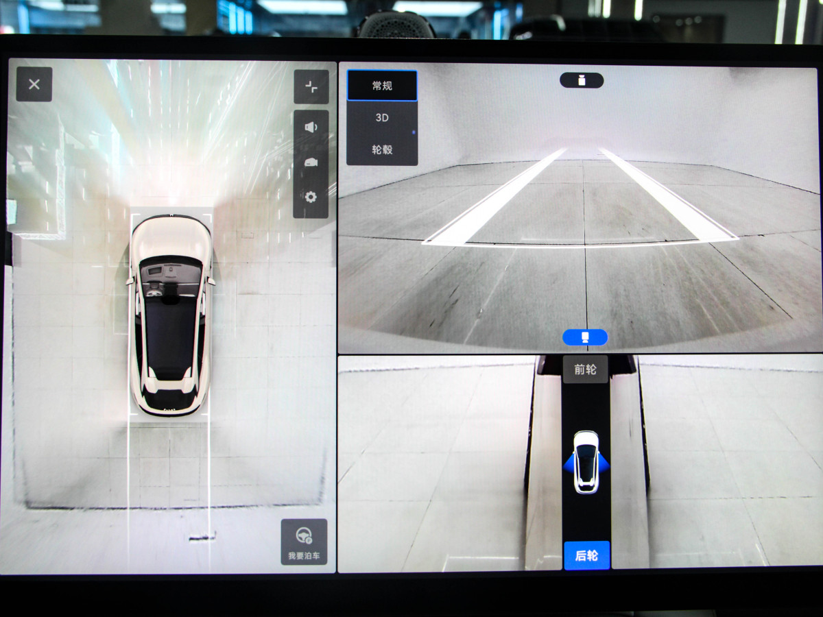 极氪 极氪007GT 2025 汽车图片 #23