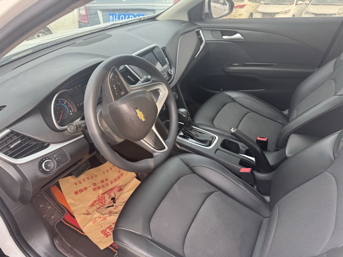 Chevrolet Cavalier 2017 صورة سيارة #23