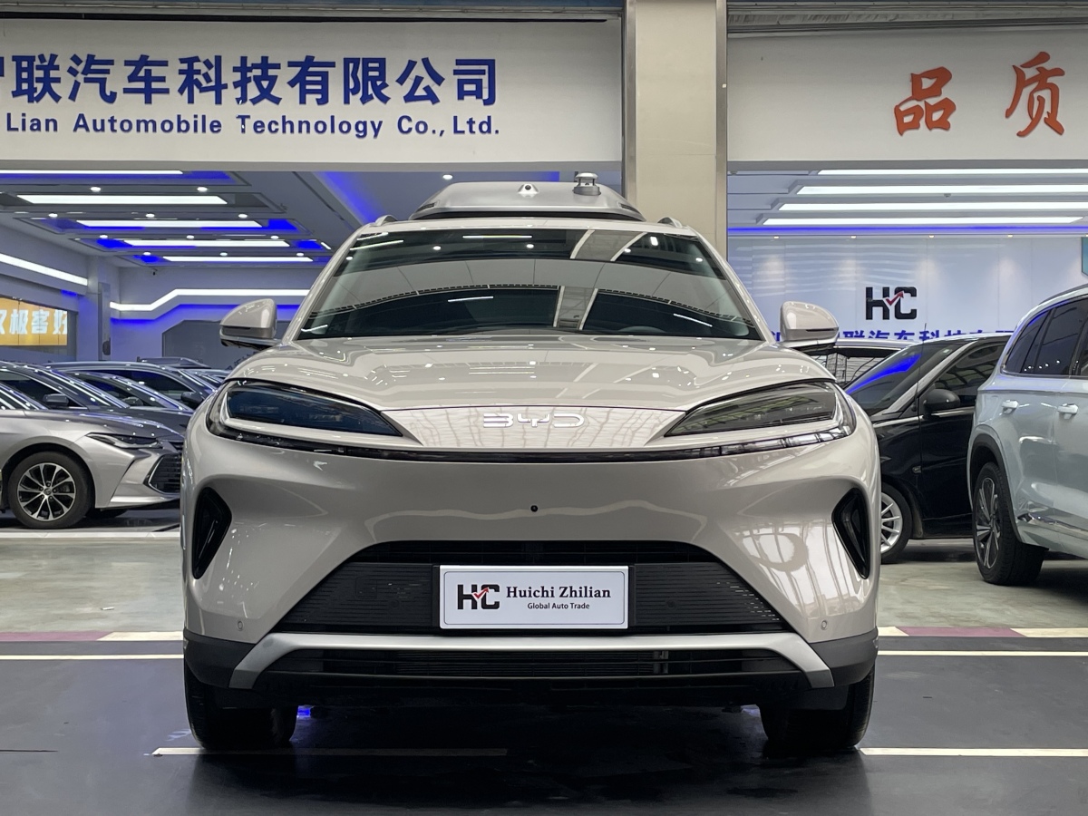 BYD Sea Lion 07 DM-i 2025 car image #23