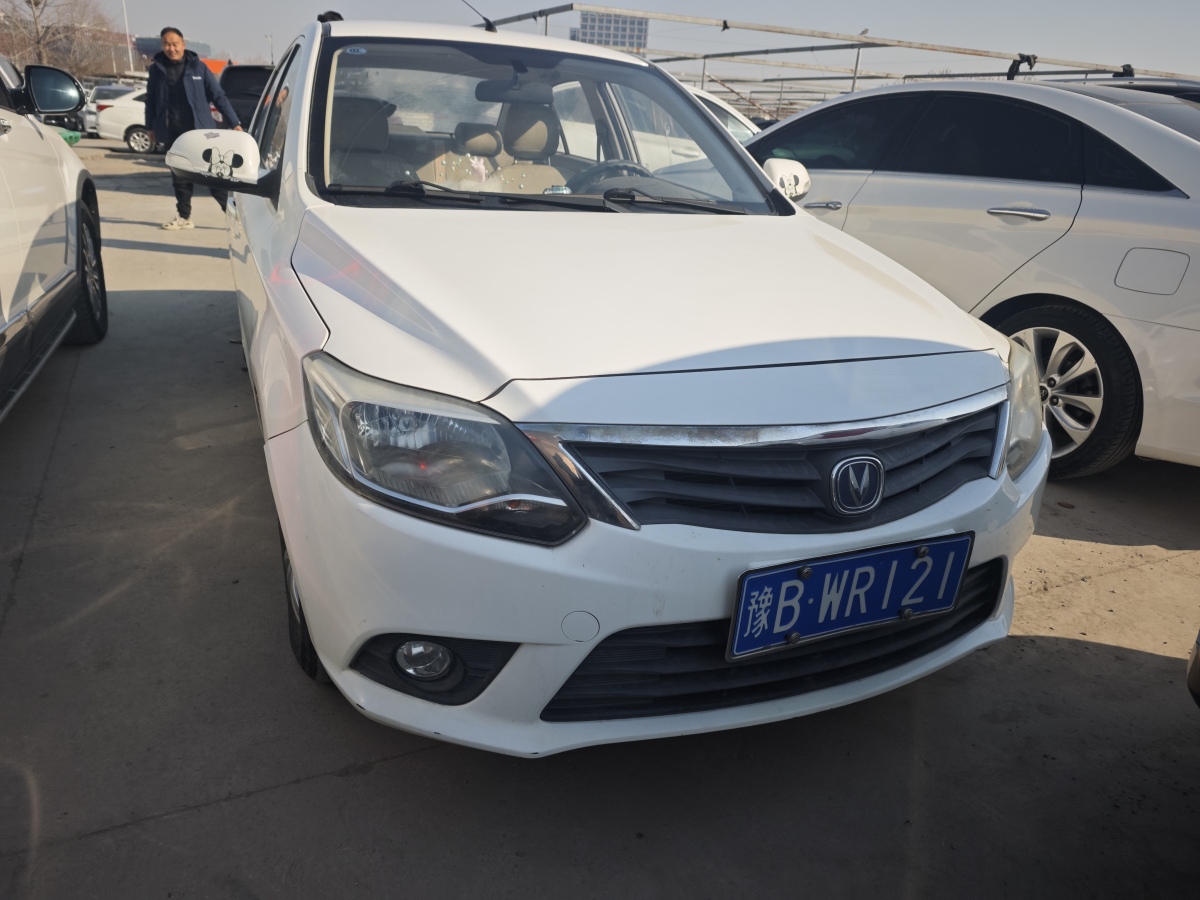 Changan Alsvin V3 2018 car image #23