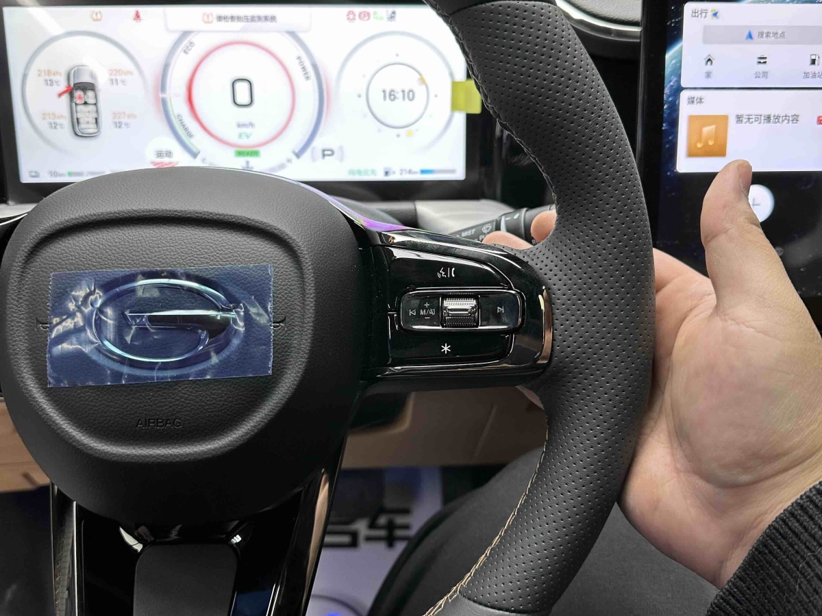 GAC Trumpchi ES9 2025 car image #23