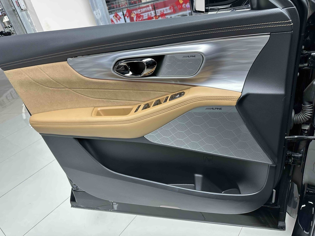 GAC Trumpchi ES9 2025 car image #23