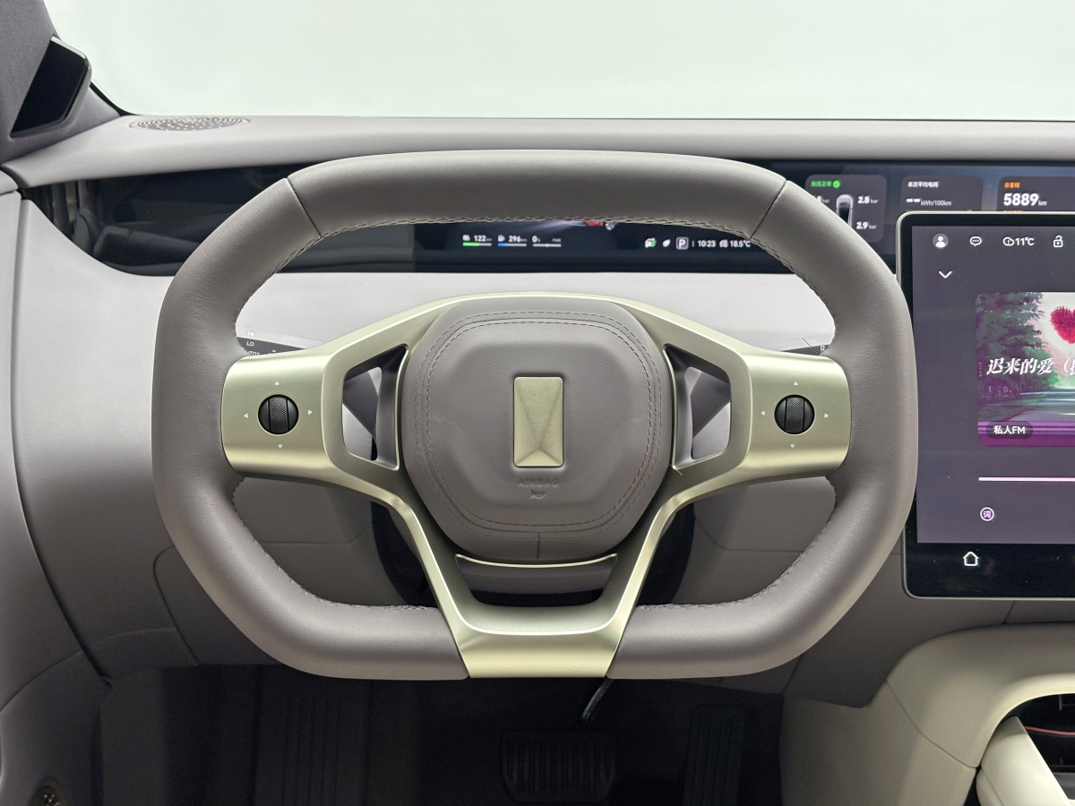 Avatr 06 2025 car image #23