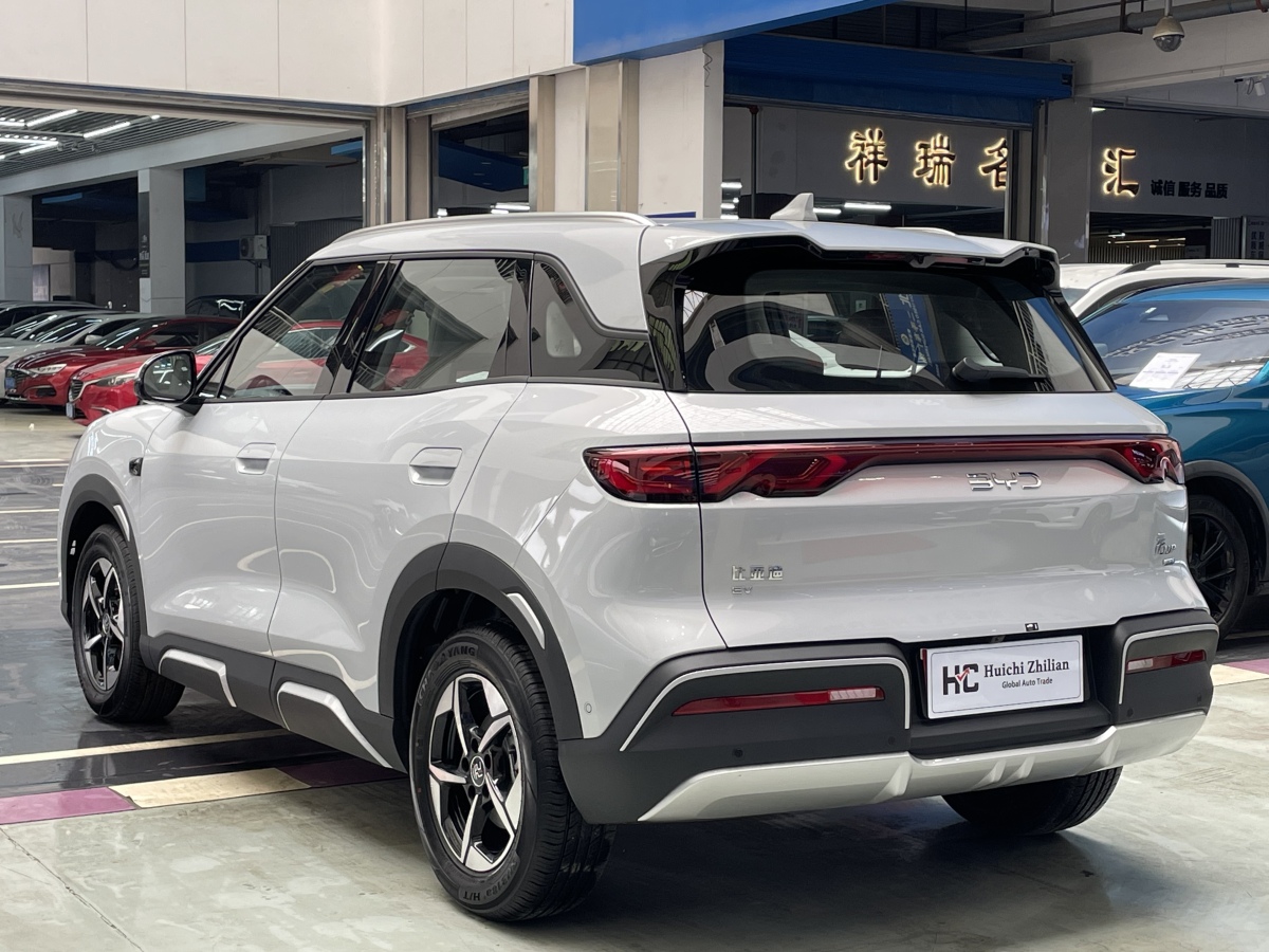 BYD YuanUP 2025 #23 BYD YuanUP 2025 car image #23