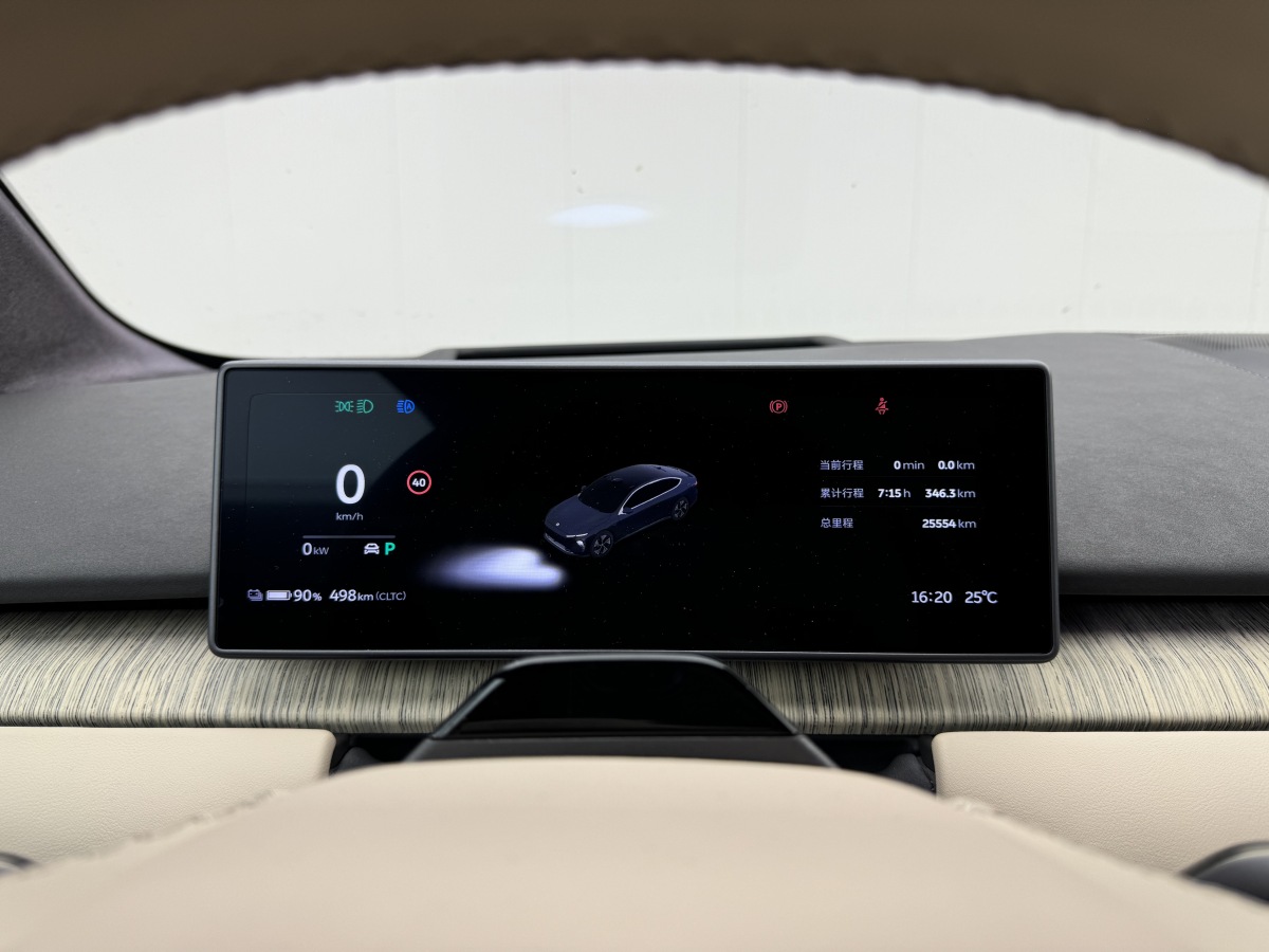 NIO ET7 2024 car image #23