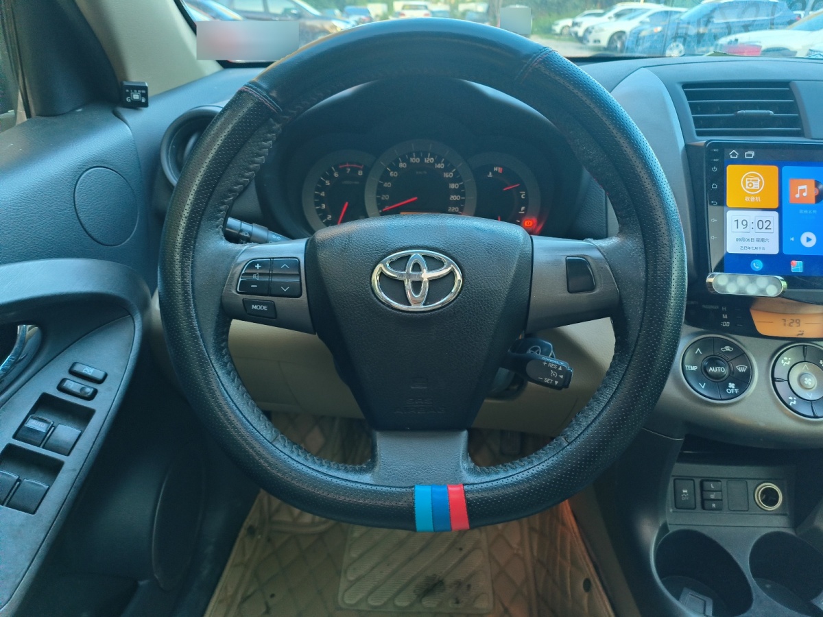 Toyota 2013 car image #23