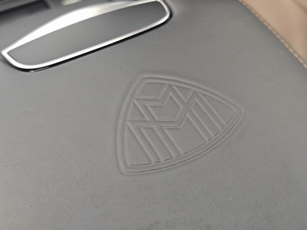 Mercedes-Benz Maybach S Class 2016 car image #23