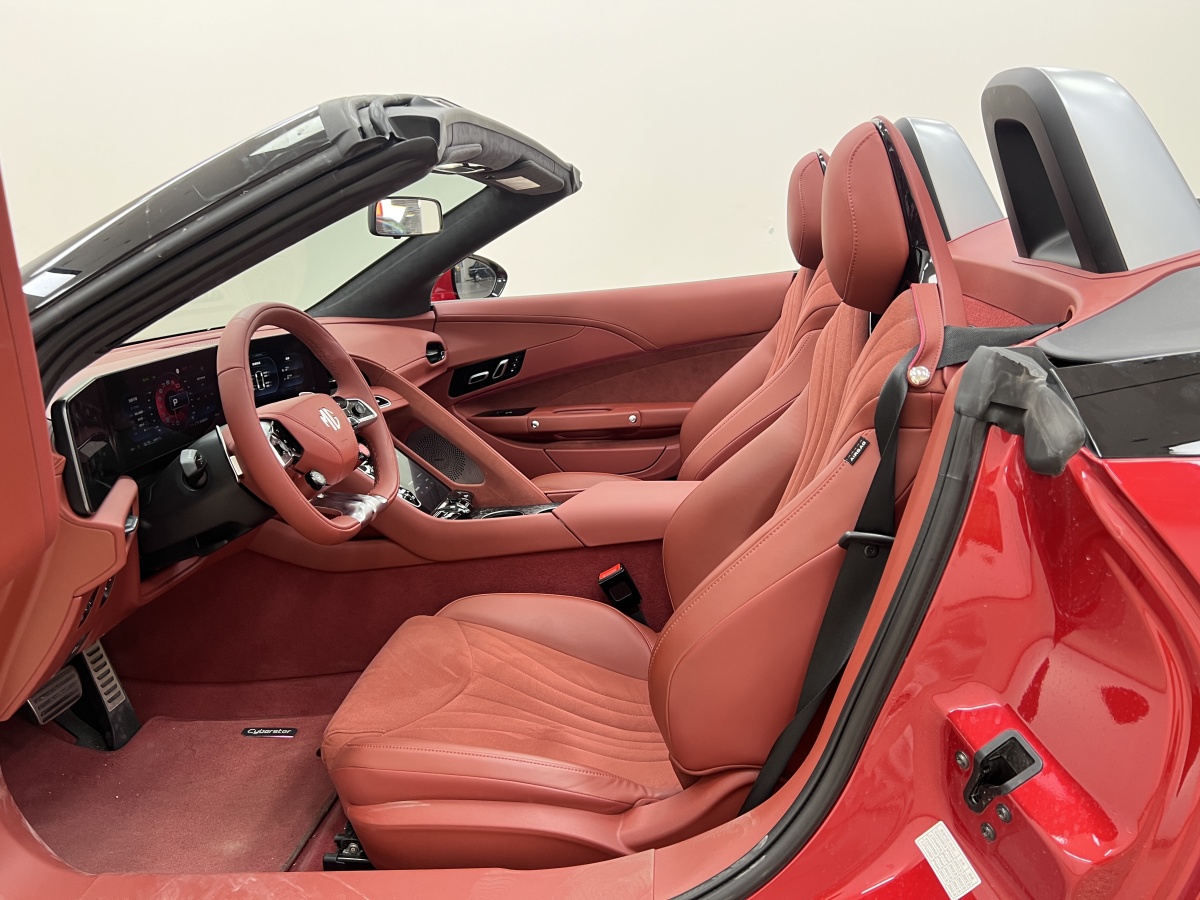 MG Cyberster 2023 immagine di auto #23