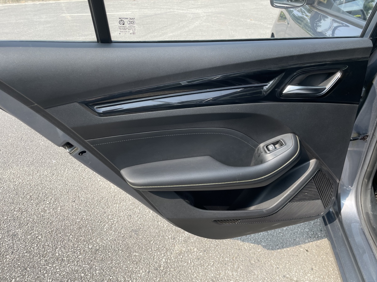 Roewe i5 2021 изображение автомобиля #23