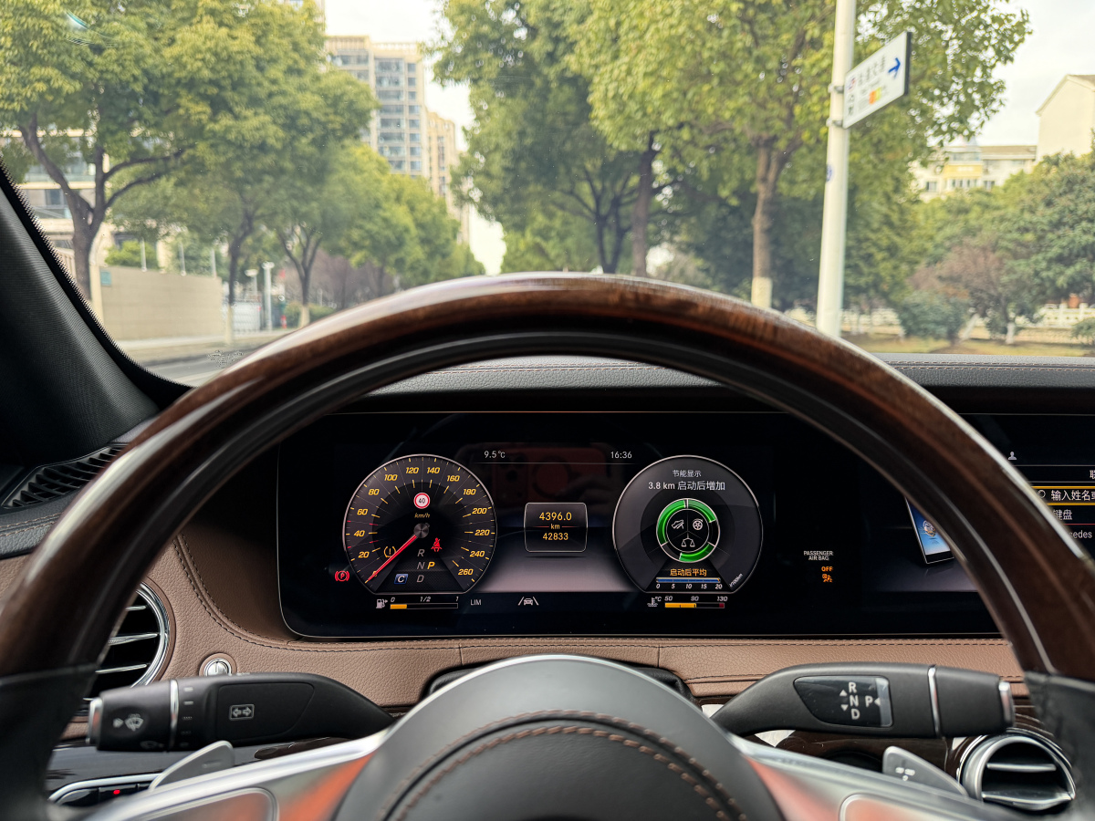 Mercedes-Benz Maybach S Class 2019 car image #23