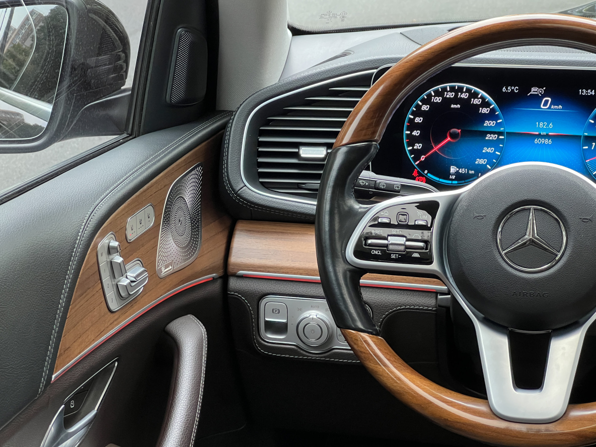 Mercedes-Benz GLS Class 2021 car image #23