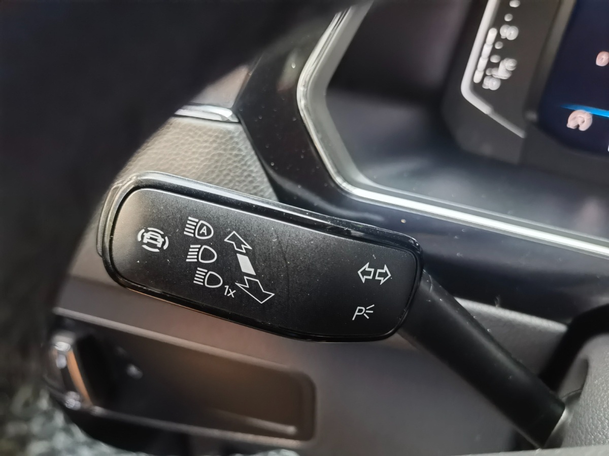 Volkswagen Tiguan X 2021 immagine di auto #23