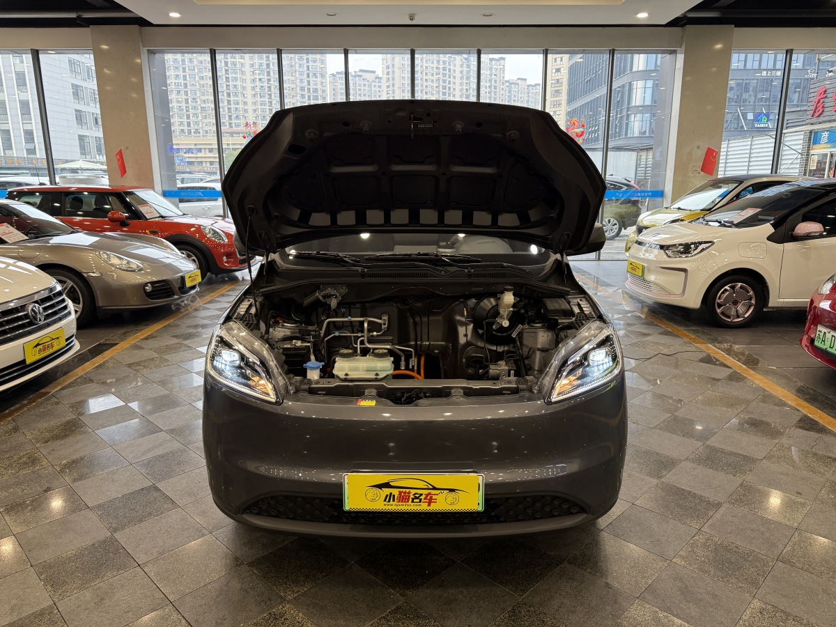 Wuling Hongguang New Energy 2025 image de voiture #23