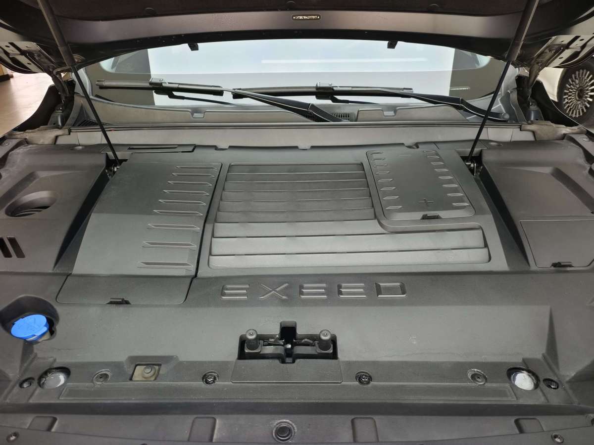 Exceed 2020 car image #23