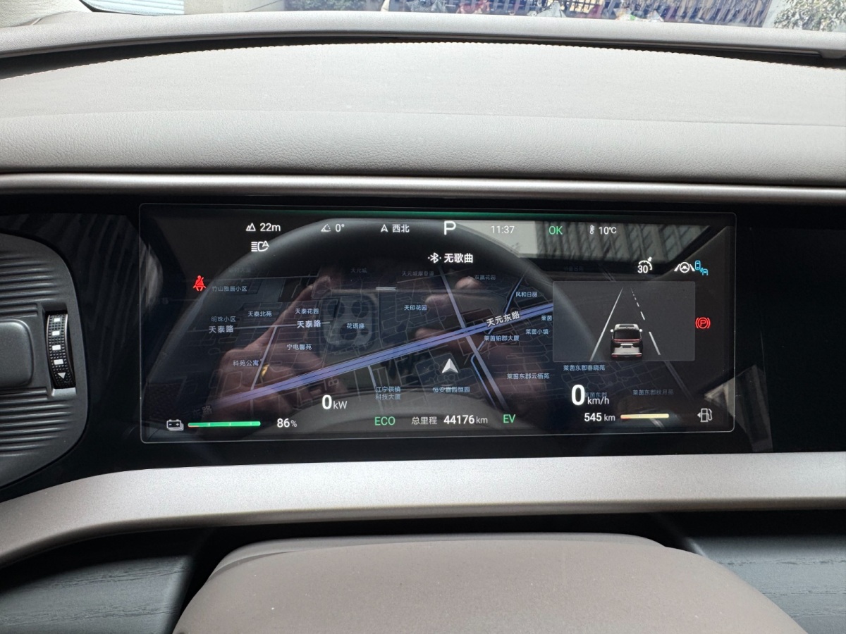 Denza D9 2023 image de voiture #23