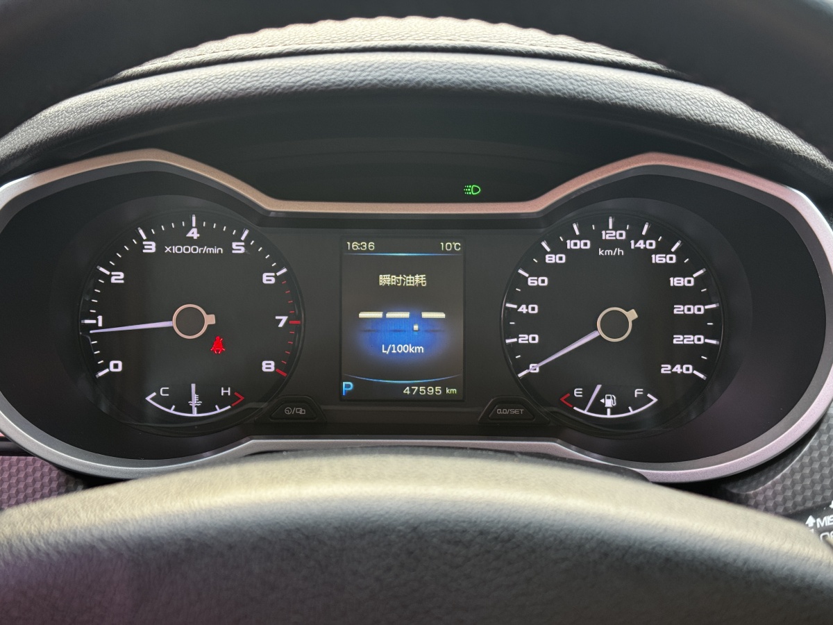 GEELY Emgrand GS 2018 car image #23