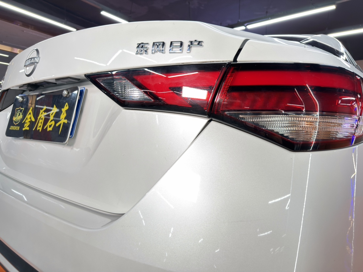日产 轩逸 2025 汽车图片 #23