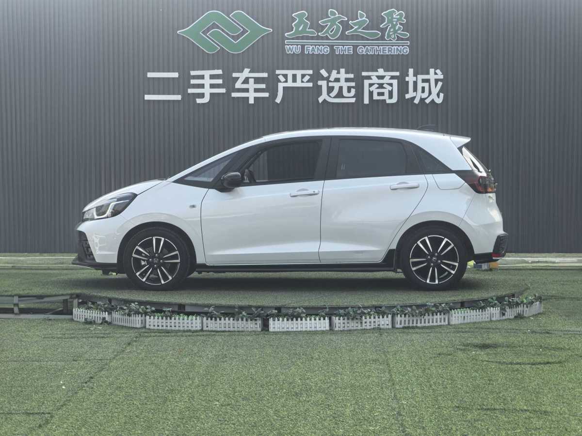 Honda Fit 2023 car image #23