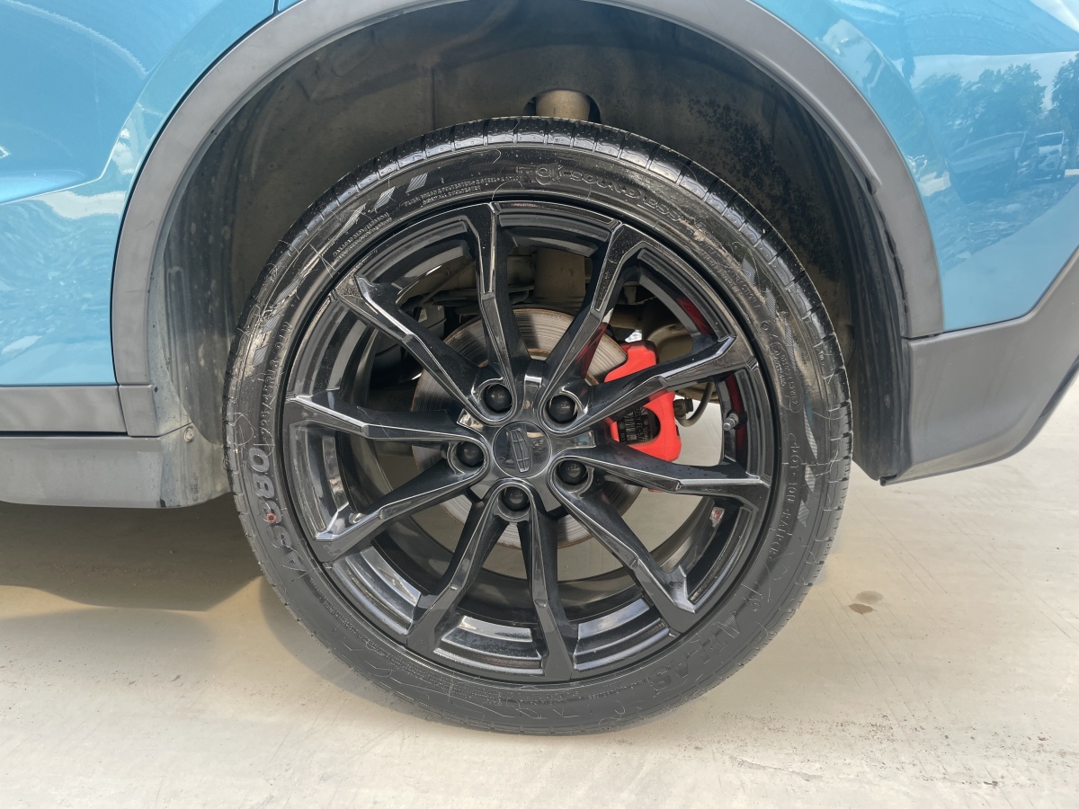 GEELY Emgrand S 2022 car image #23