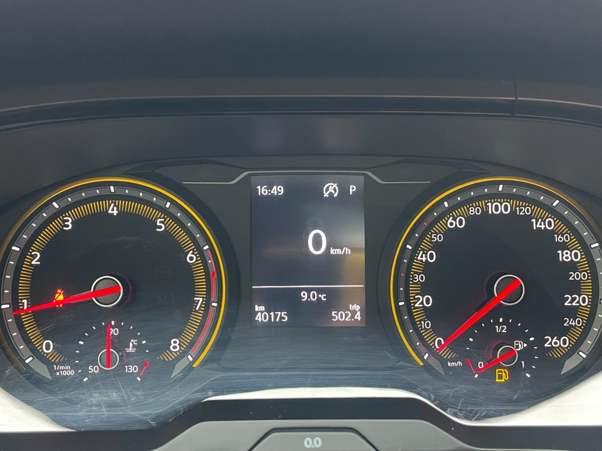 Volkswagen Tharu 2020 car image #23