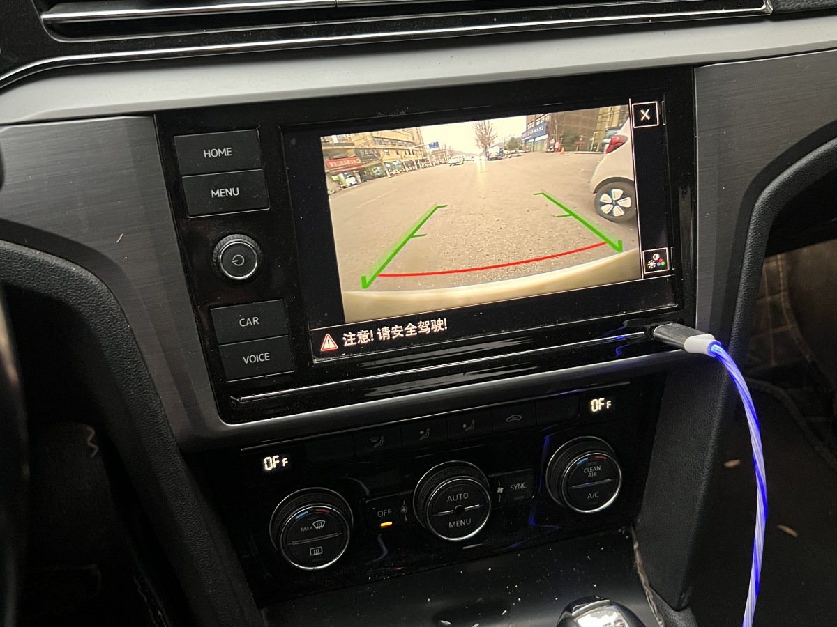 Volkswagen Lamando 2019 car image #23