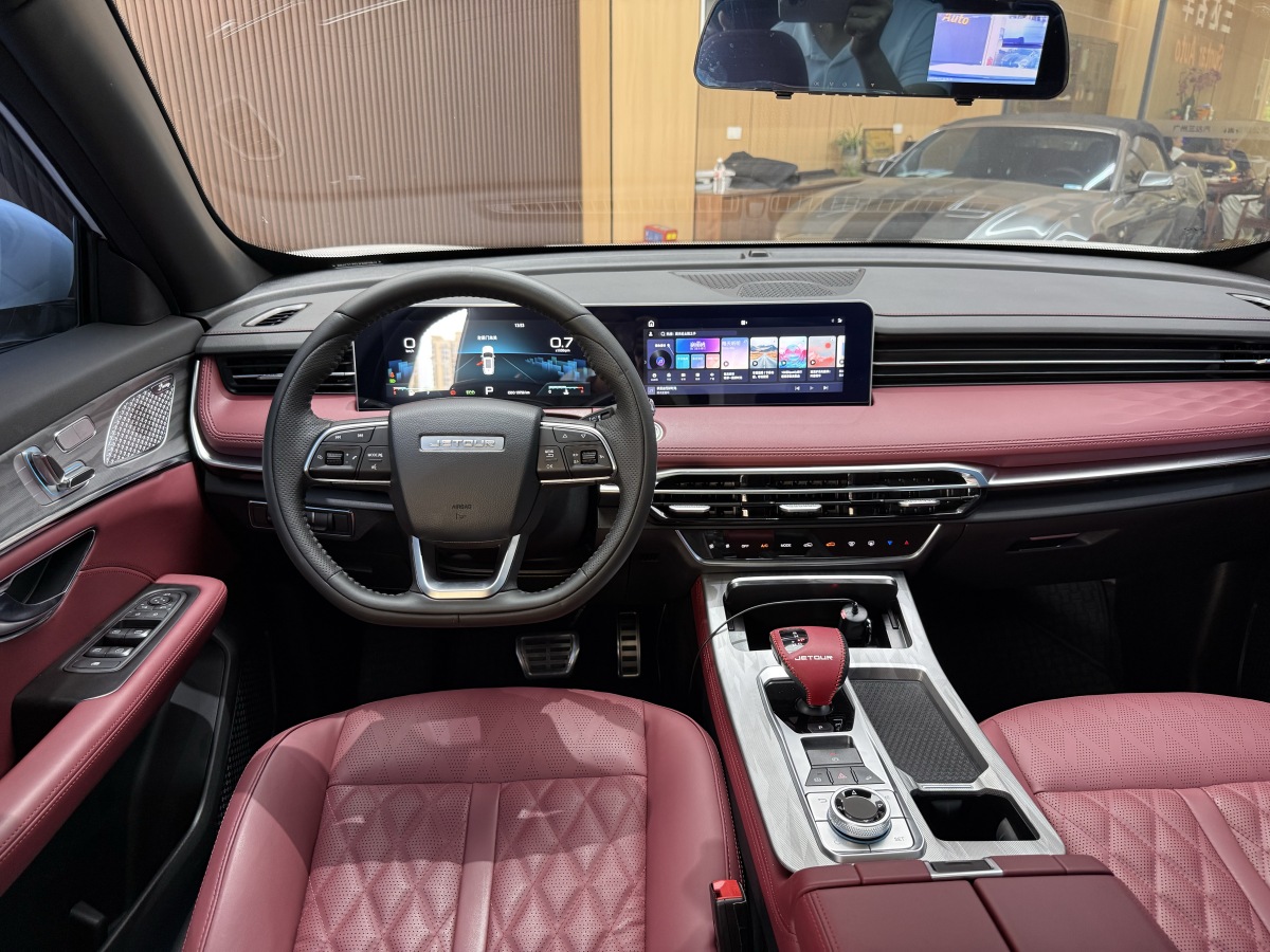 Jetour X70 PLUS 2023 car image #23