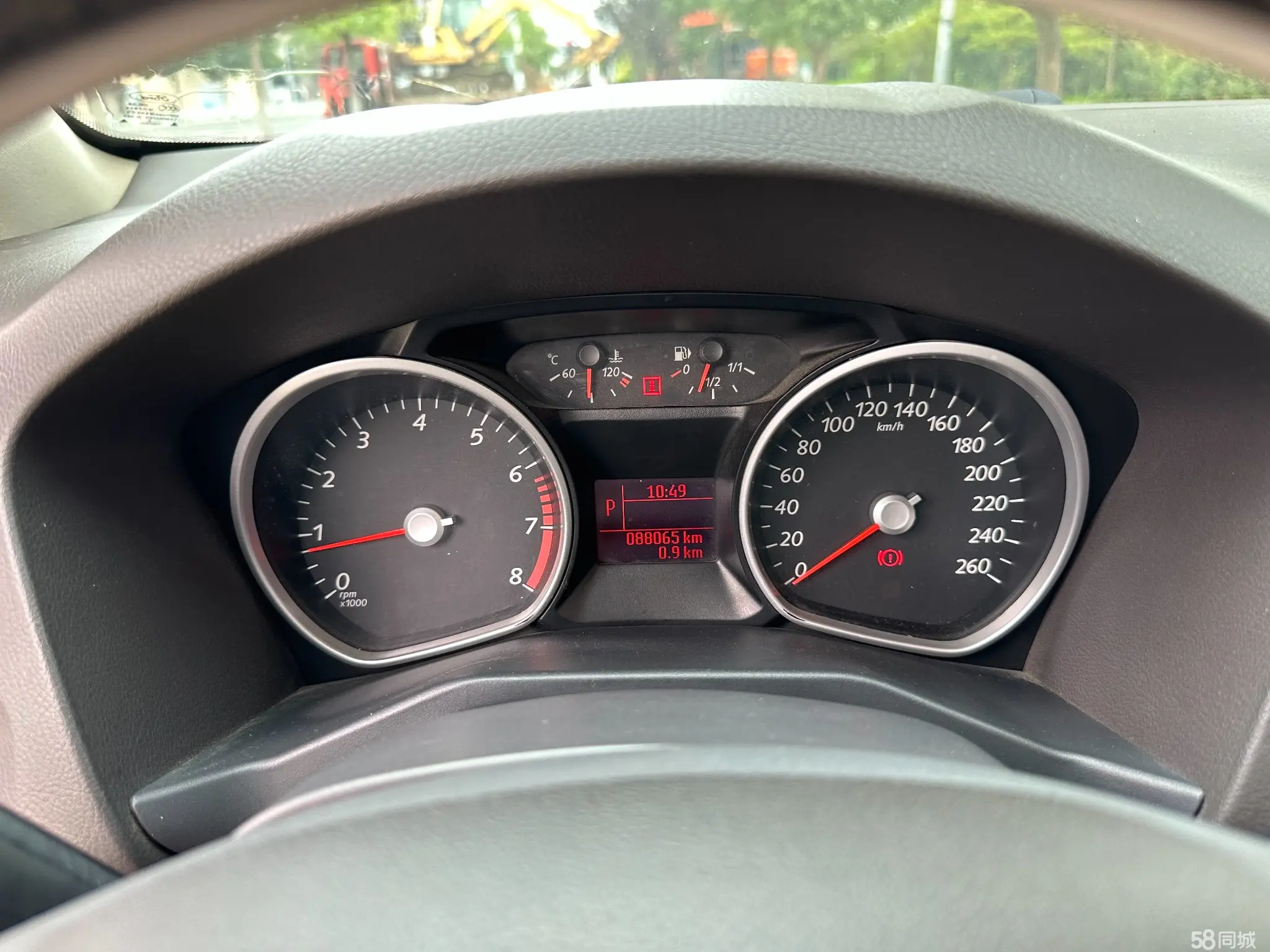 Ford Zhisheng 2013 #23 Ford Zhisheng 2013 car image #23