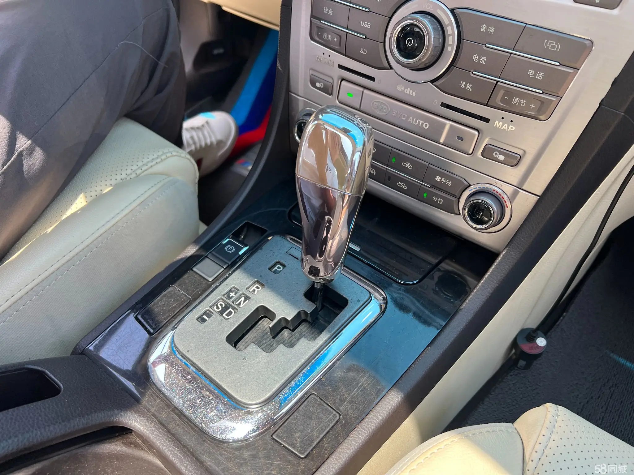 BYD SiRui 2014 #23 BYD SiRui 2014 car image #23