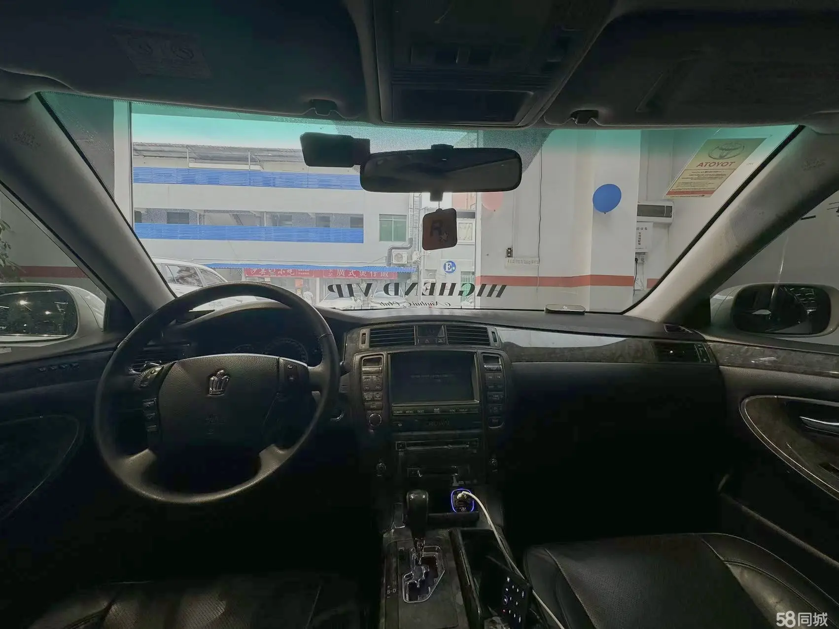 丰田 皇冠 2005 汽车图片 #23